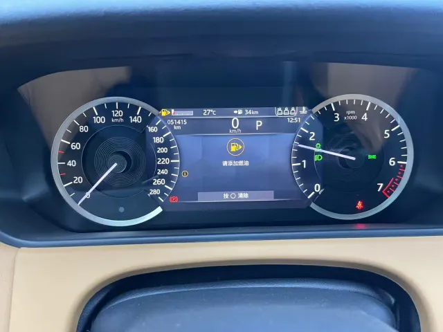 Land Rover Range Rover Velar — Фото автомобиля 12
