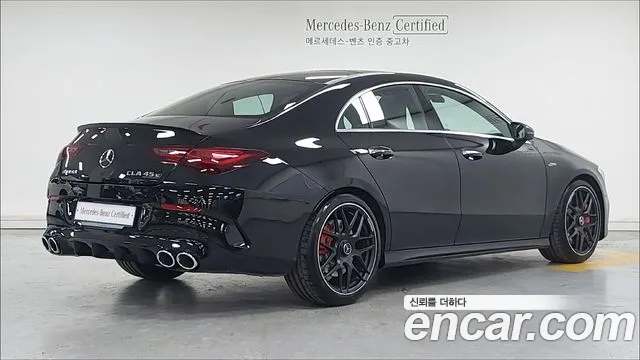 Mercedes-Benz CLA-Class — Фото автомобиля 2