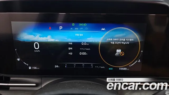 Kia Canival Carnival 4 поколение Бензин 9 мест Noblesse — Фото автомобиля 8