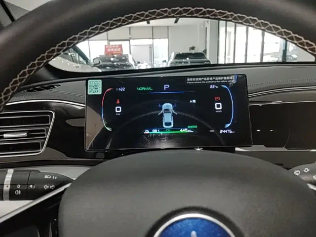 BYD Qin PLUS — Фото автомобиля 11