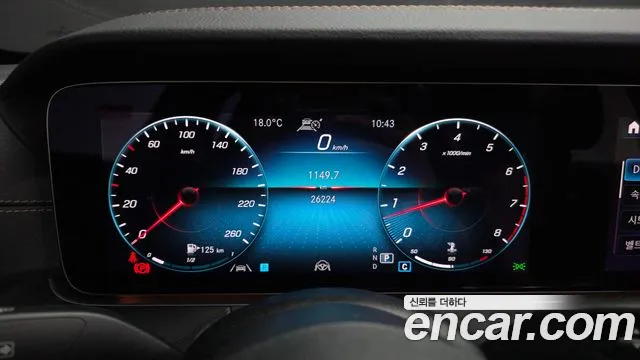 Mercedes-Benz E-Class W213 — Фото автомобиля 11