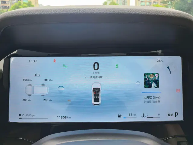 Geely Xingyue L — Фото автомобиля 4