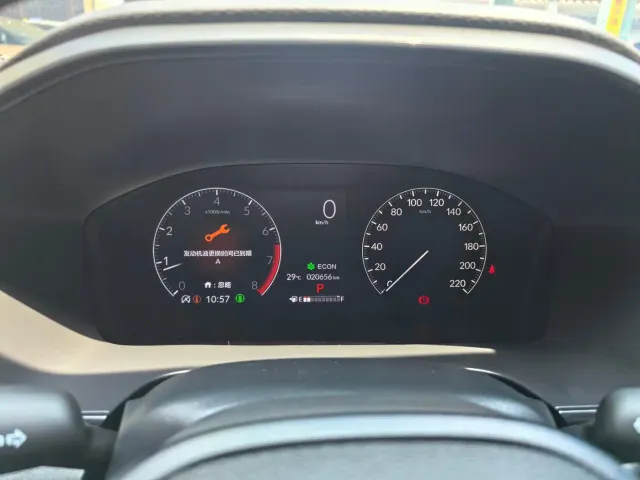 Honda Honda CR-V 2023 240TURBO 2WD Trend Edition 7-seater — Фото автомобиля 11