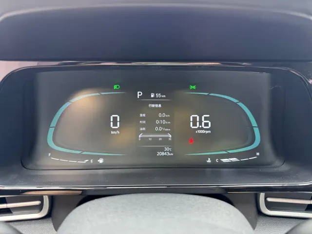 Hyundai Elantra — Фото автомобиля 8