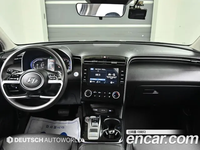 Hyundai Tucson — Фото автомобиля 7