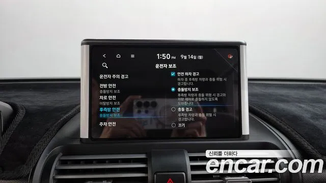 Hyundai Casper — Фото автомобиля 29