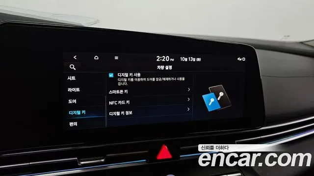 Hyundai Avante CN7 — Фото автомобиля 25