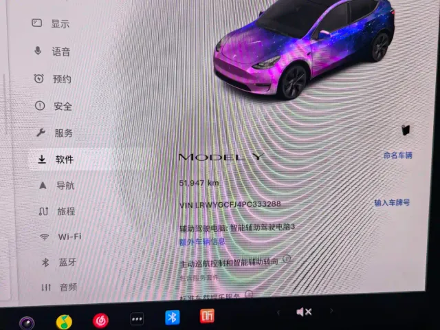 Tesla Model Y — Фото автомобиля 11