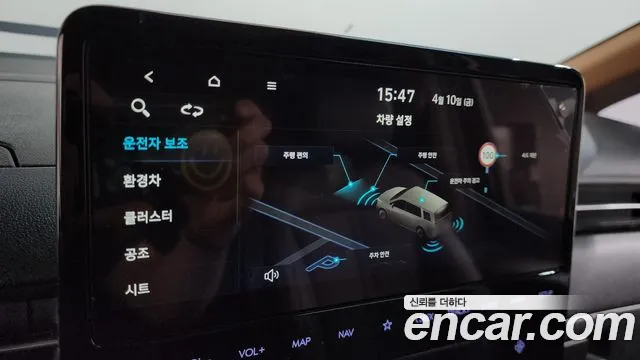 Hyundai Staria Staria — Фото автомобиля 27