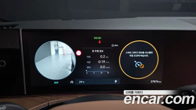 Hyundai Santafe Santa Fe (MX5) Бензин 2.5T 2WD — Фото автомобиля 5