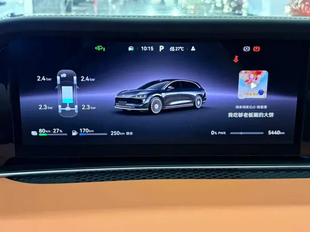 Stelato S9T — Фото автомобиля 6