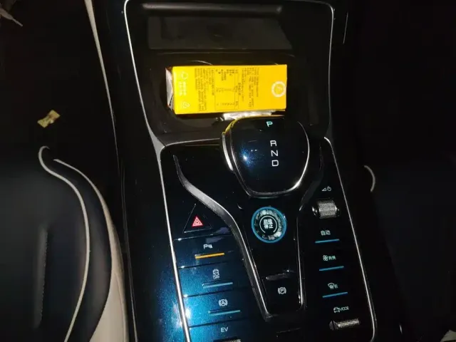 BYD Qin PLUS 2021 DM-i 55KM Flagship — Фото автомобиля 10