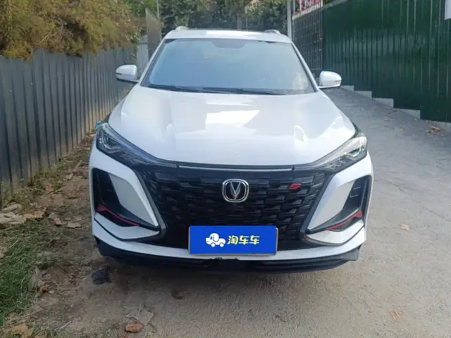 Changan CS75 Plus — Фото автомобиля 2