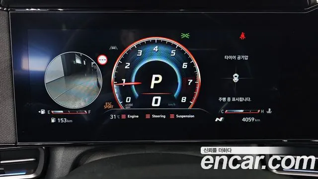 Hyundai Avante CN7 — Фото автомобиля 8