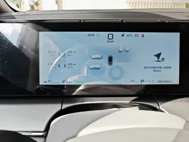 BYD Song Ultra — Фото автомобиля 9