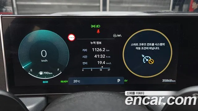 Hyundai Sonata — Фото автомобиля 8