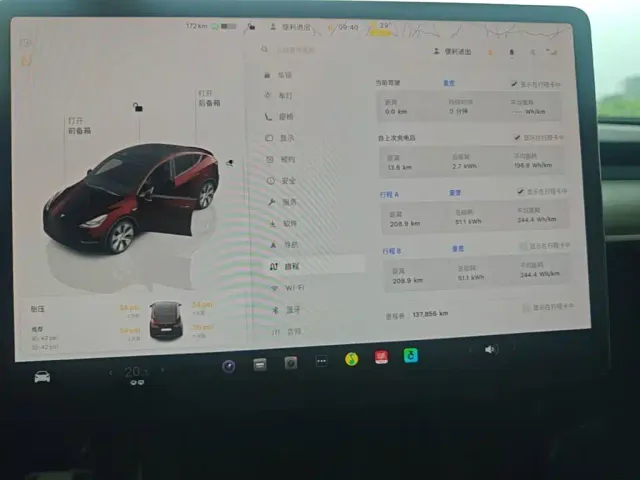 Tesla Model Y — Фото автомобиля 10