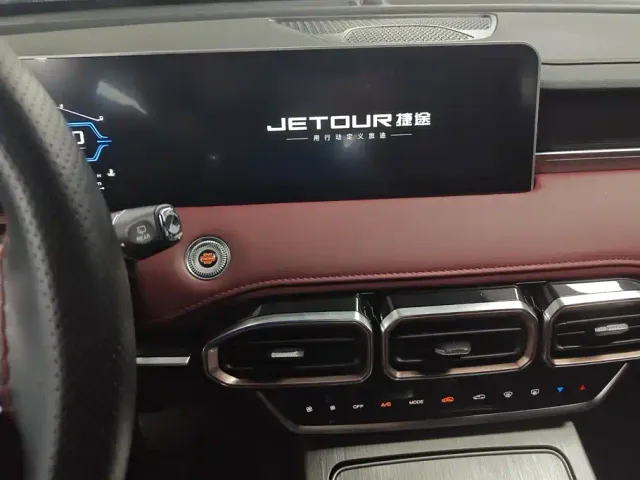 Jetour X70 Plus — Фото автомобиля 13