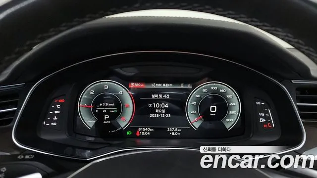 Audi A6 C8 — Фото автомобиля 8