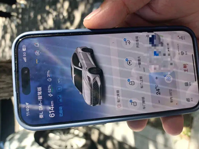 BYD Qin L — Фото автомобиля 9