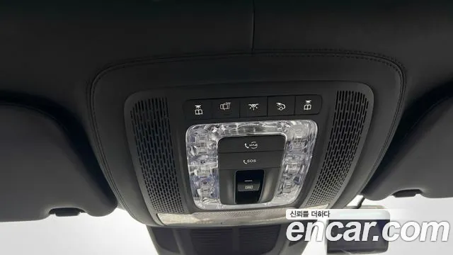 Mercedes-Benz GLS-Class X167 — Фото автомобиля 13