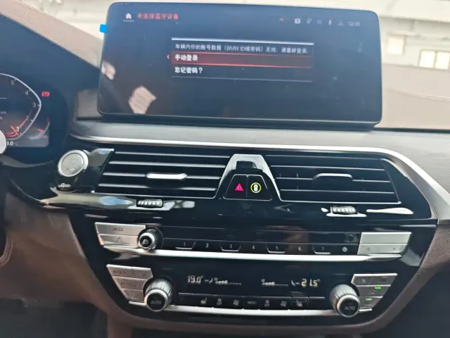 BMW 5 Series — Фото автомобиля 9