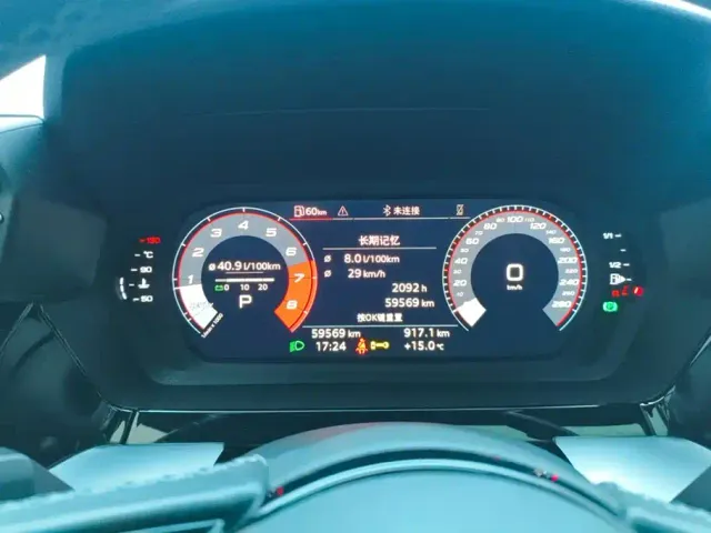 Audi A3 — Фото автомобиля 14