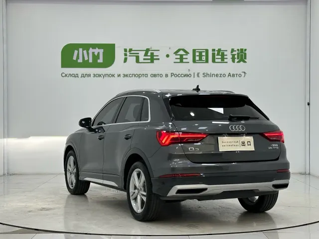 Audi Q3 — Фото автомобиля 4
