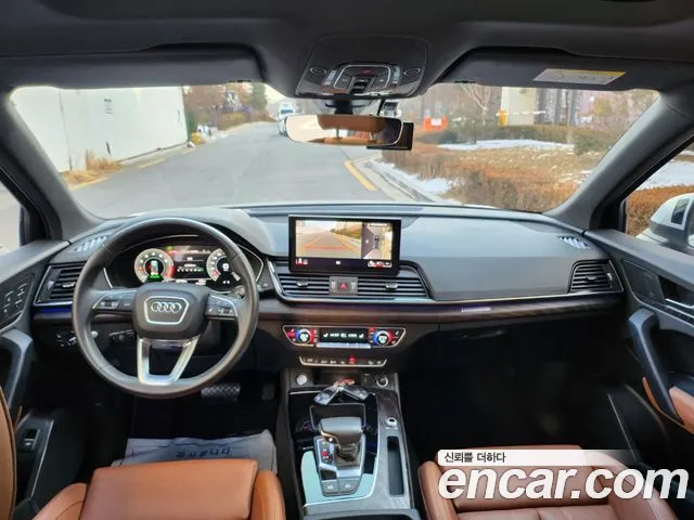Audi Q5 45 TFSI quattro Premium — Фото автомобиля 8