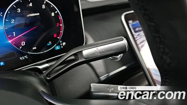 Mercedes-Benz S-Class W223 — Фото автомобиля 9