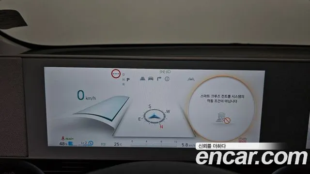 Hyundai Ioniq 5 Ioniq5 — Фото автомобиля 11