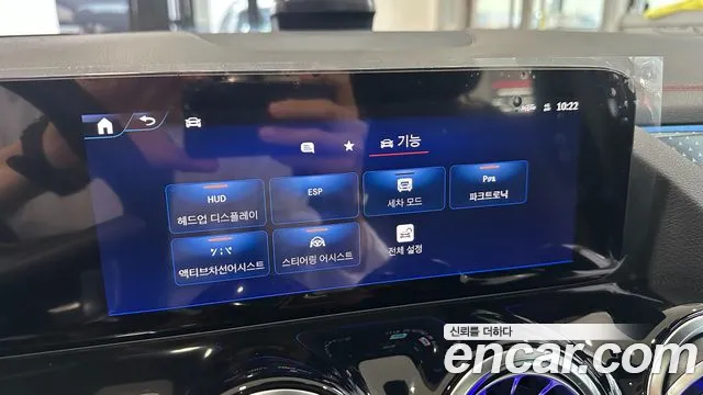Mercedes-Benz EQA — Фото автомобиля 18