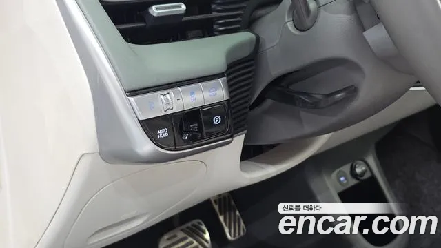 Hyundai Ioniq5 — Фото автомобиля 8