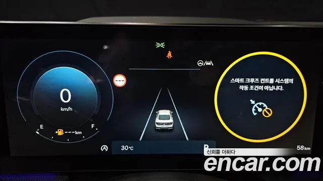 Hyundai Sonata Sonata Edge(DN8) — Фото автомобиля 8