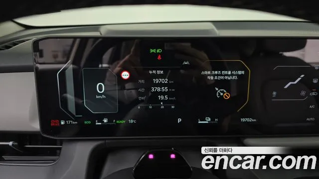 Kia Seltos — Фото автомобиля 11