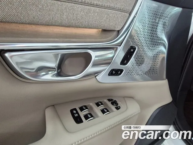 Volvo S90 — Фото автомобиля 17