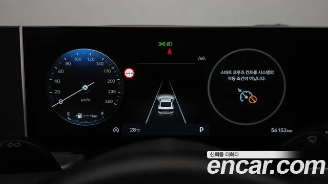 Hyundai Sonata DN8 — Фото автомобиля 11