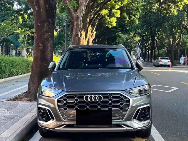 Audi Q5L — Фото автомобиля 2
