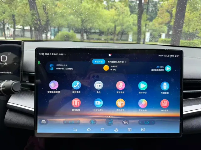 BYD Seal — Фото автомобиля 10