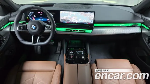 BMW 5-Series 5 серия (G60) 530i xDrive M Sport — Фото автомобиля 7