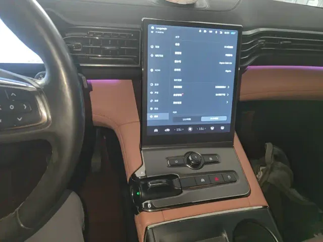 Nio EC6 — Фото автомобиля 8