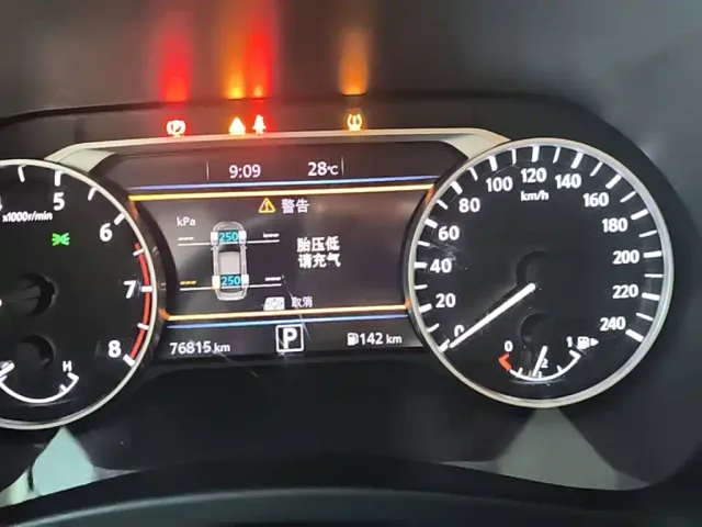 Nissan Sylphy — Фото автомобиля 11