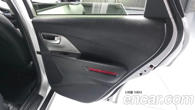 Kia Niro — Фото автомобиля 14