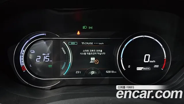 Kia Niro — Фото автомобиля 7
