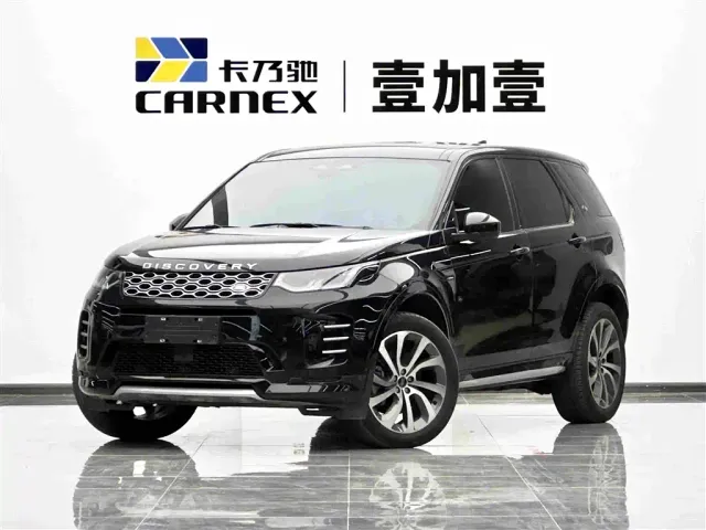Фотография автомобиля — Land Rover Discovery Sport