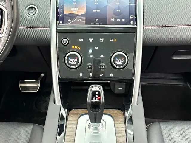 Land Rover Discovery Sport — Фото автомобиля 15