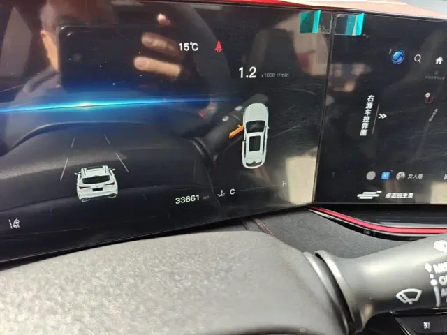 Changan X5 Plus — Фото автомобиля 11