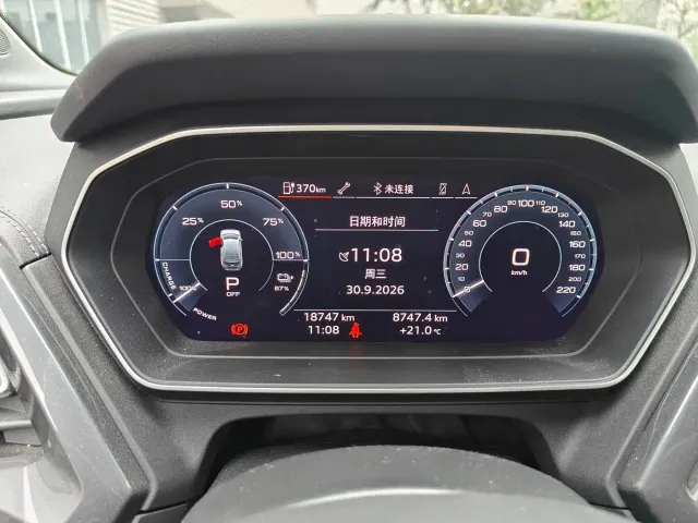 Audi Q4 e-tron — Фото автомобиля 16