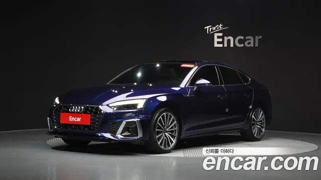 Audi A5 — Фото автомобиля 9