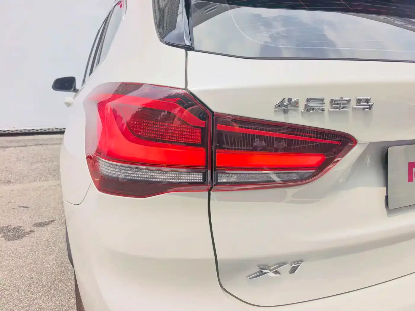 BMW BMW X1 2021 sDrive25Li Leading — Фото автомобиля 9